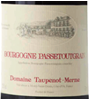 Domaine Taupenot-Merme 15 Saint Romain Blanc (Domaine Taupenot-Merme) 2015
